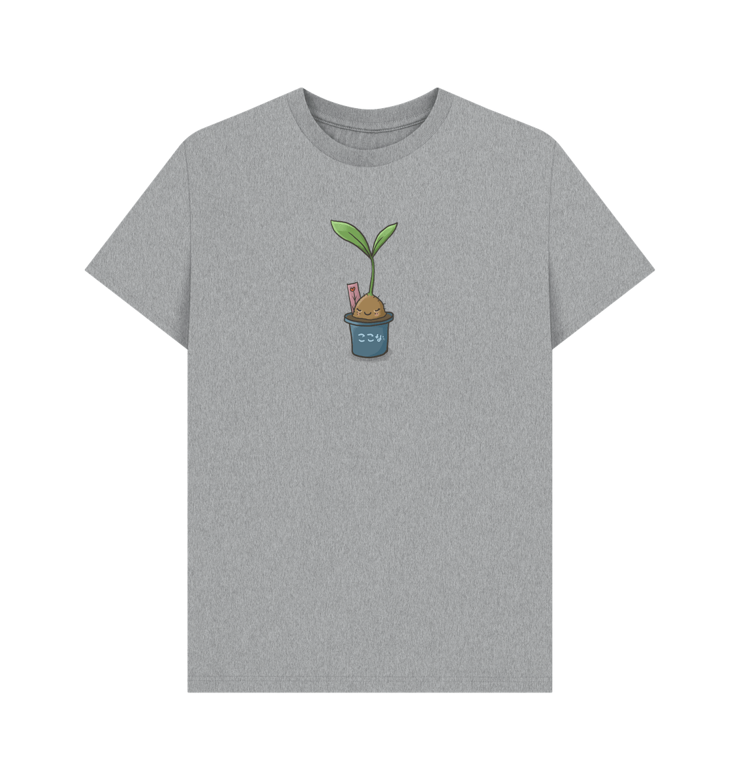 Athletic Grey Coconachan - Women's Plain T-Shirt