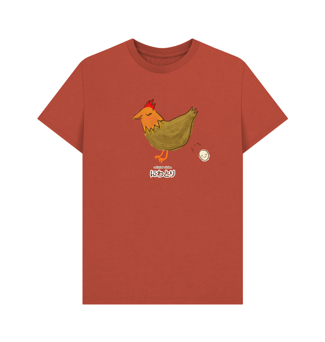 Rust Satisfied Chicken \u306b\u308f\u3068\u308a - Men's T-Shirt