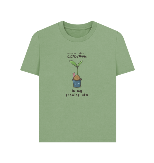 Sage Coconachan - In My Growing Era, Women's Plain T-Shirt