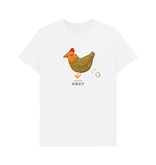 White Satisfied chicken \u306b\u308f\u3068\u308a - Women's T-Shirt