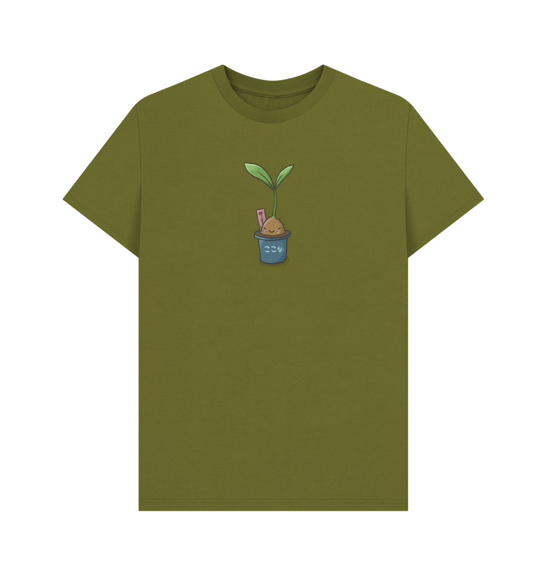 Moss Green Coconachan - Women's Plain T-Shirt