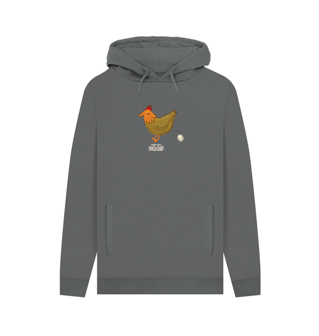 Slate Grey Satisfied Chicken \u306b\u308f\u3068\u308a - Men's Pullover Hoodie