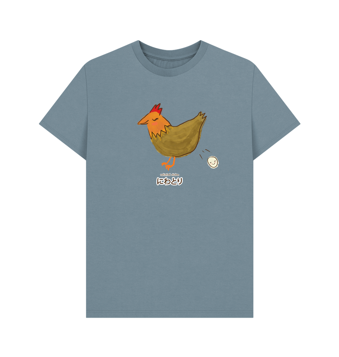 Stone Blue Satisfied Chicken \u306b\u308f\u3068\u308a - Men's T-Shirt