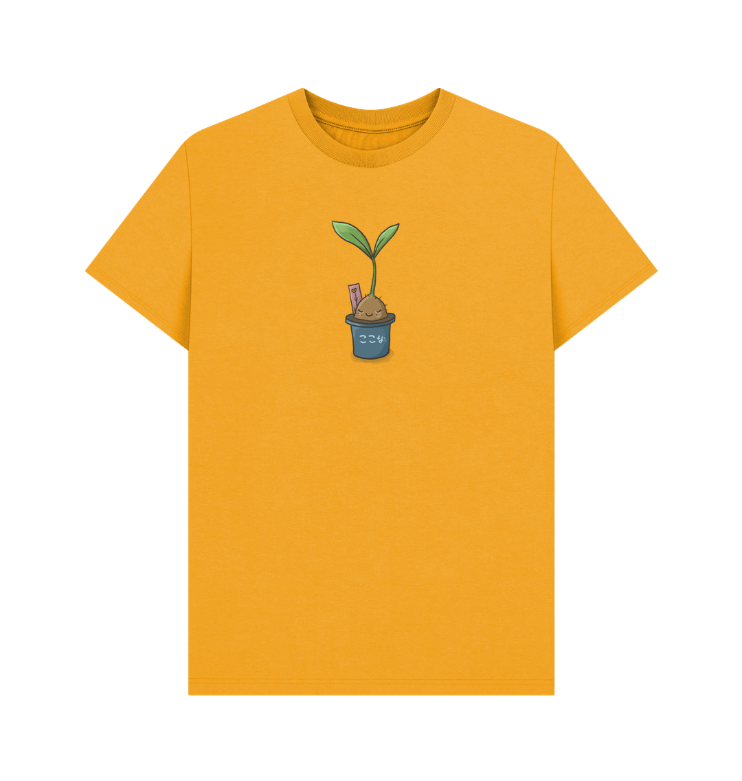 Mustard Coconachan - Women's Plain T-Shirt