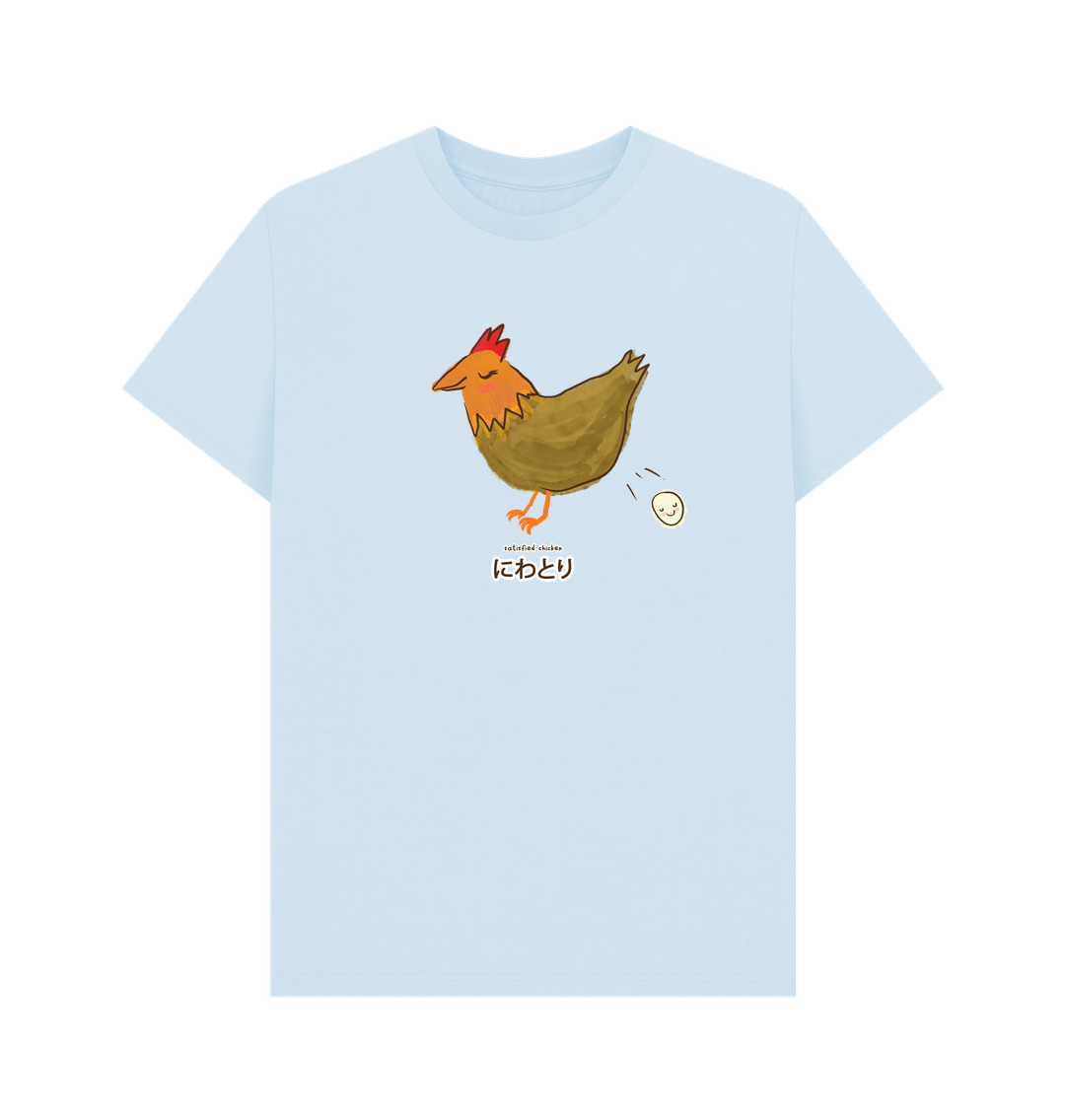 Sky Blue Satisfied Chicken \u306b\u308f\u3068\u308a - Men's T-Shirt