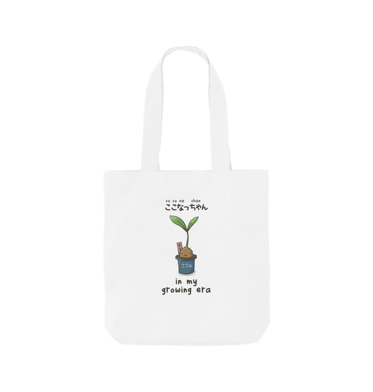 White Coconachan - In My Growing Era, Organic Cotton Tote Bag