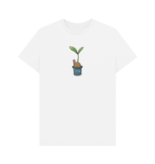 White Coconachan - Women's Plain T-Shirt