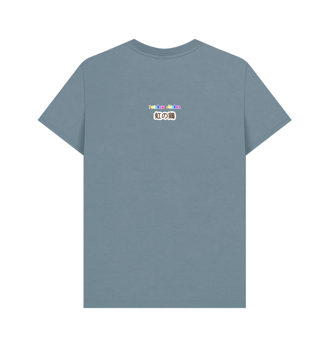 Rainbow Chicken にわとり - Men's T-Shirt