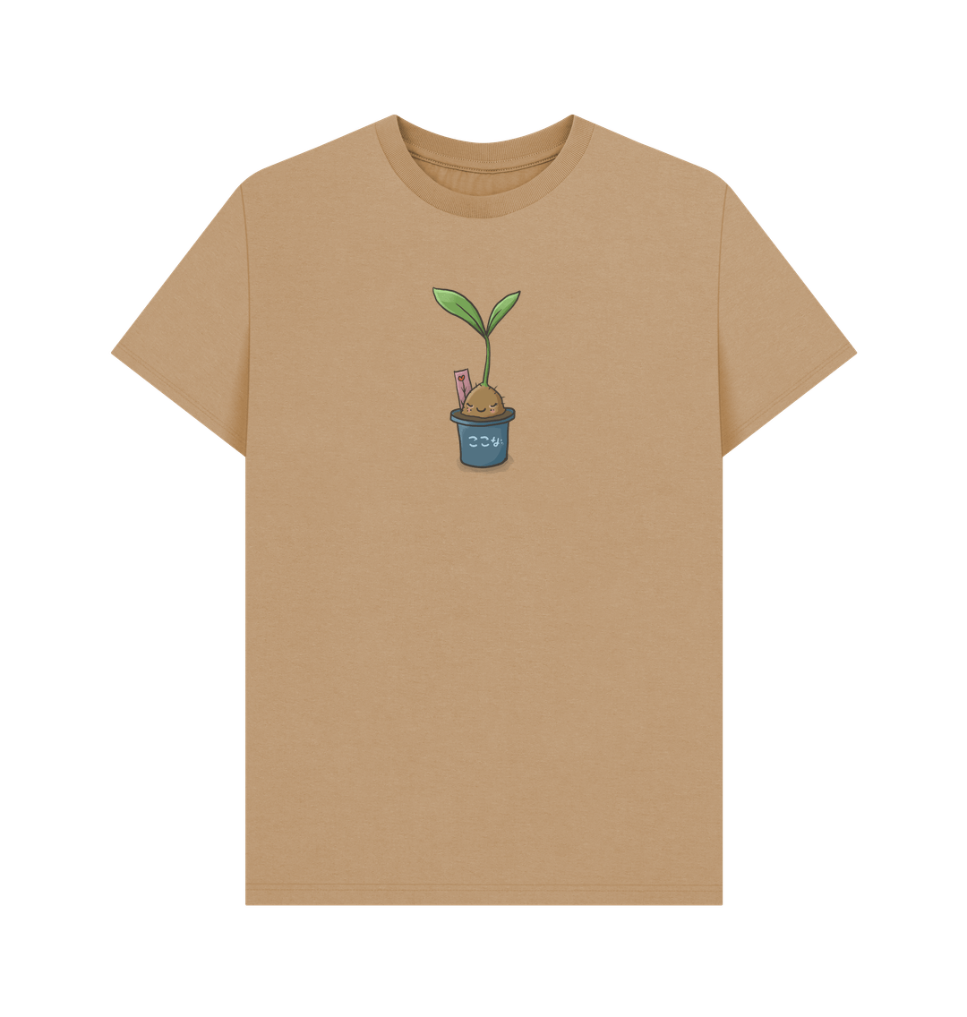 Sand Coconachan - Women's Plain T-Shirt