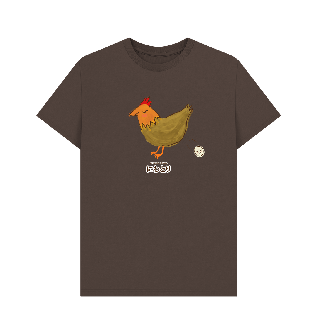 Chocolate Satisfied Chicken \u306b\u308f\u3068\u308a - Men's T-Shirt