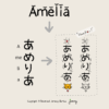 Fine Line, Personalized Japanese Name Design 日本語の名 - Image 2