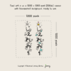 Fine Line, Personalized Japanese Name Design 日本語の名 - Image 5