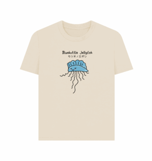 Bluebottle Jellyfish - Women's T-Shirt