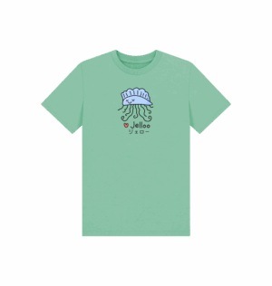 Jelloo Jellyfish - Kids T-Shirt